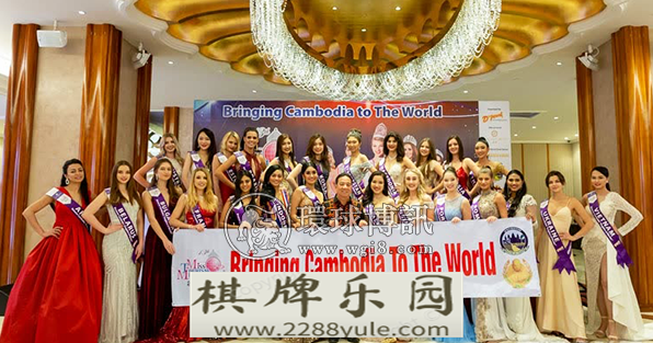 2019年国际大都会旅游小姐选举将在金界赌场举行