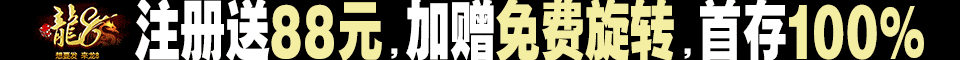 凯发娱乐城