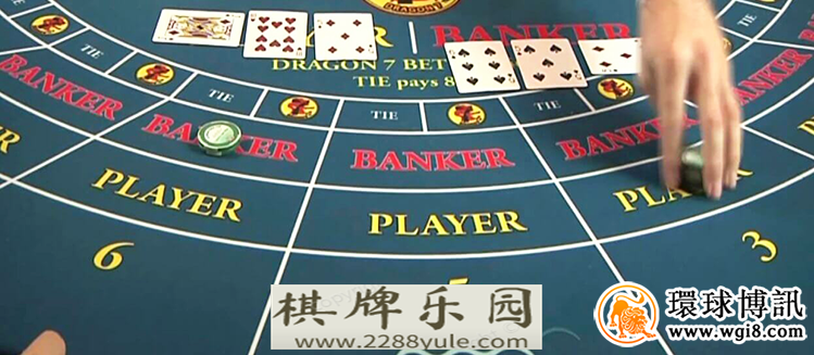 卢旺达网上赌场三中国人在菲律宾赌场“简单粗