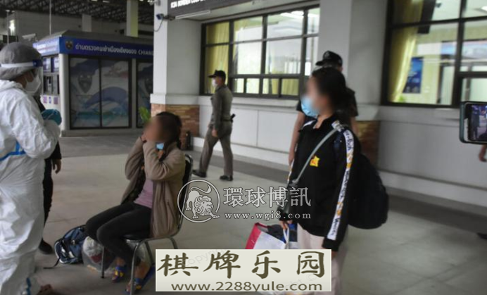 博茨瓦纳网上赌场3名女子被骗至老挝一家由中国