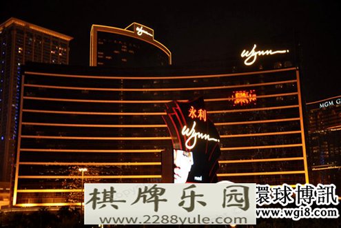 永利正马其顿共和国网上赌场在筹备日本赌场度