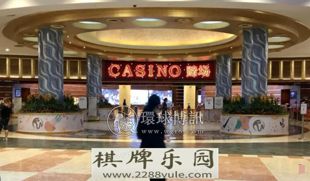 新加坡国会提两法案加强管制赌博多7万租赁组屋