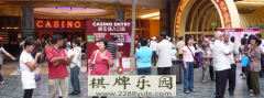博奈尔网上赌场新加坡赌场入场税增50赌场人潮依