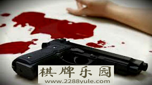 两中国男子在菲律宾刚离开赌场就被射杀