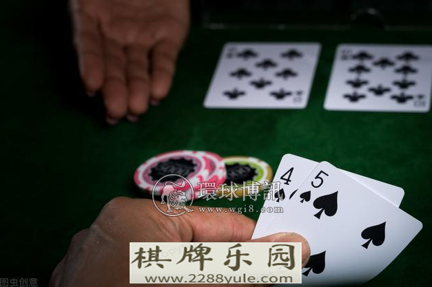 将微信群变“赌场”两男香港网上赌场子被判处