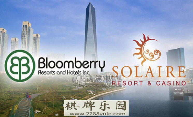 晨丽赌场运营商Bloomberry放弃争夺大阪赌牌非洲网