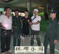 一中国男子在西港赌场内把两名同胞刺成重伤
