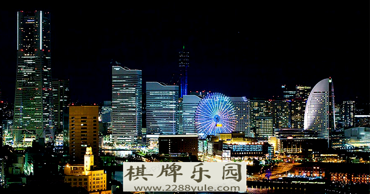 日本横滨过半数年青人支科摩罗网上赌场持建立