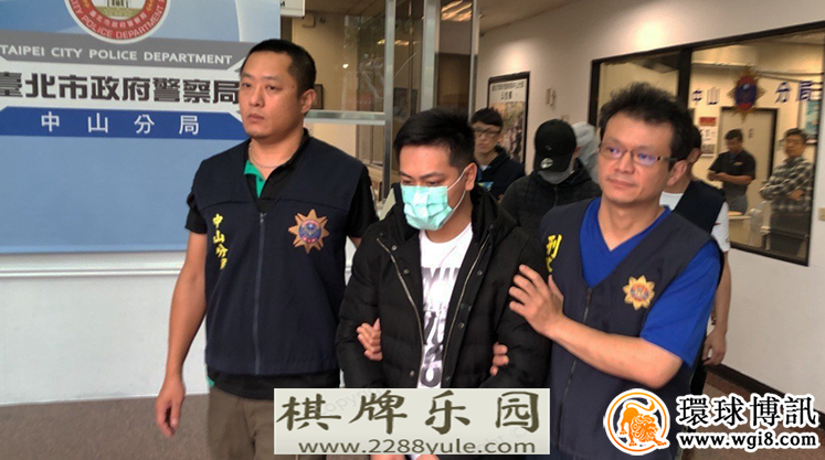 瑙鲁网上赌场台湾赌场内讧一男子被打死后丢包