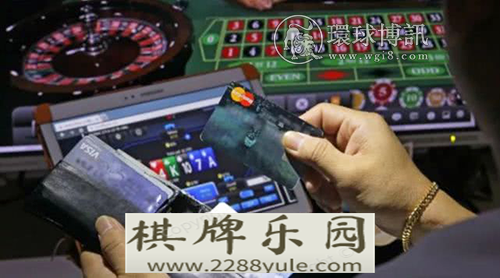 新加坡加收赌场入东亚网上赌场场费影响赌场中