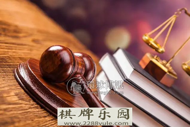 湘潭市雨湖区检察院开设赌场被罚四次为什么还