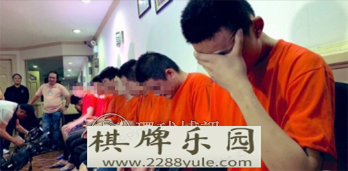菲律宾警方逮捕8名绑架同胞的中国籍赌场高利贷
